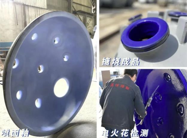 搪玻璃設備生產工藝流程(圖3) 335.jpg