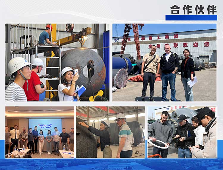 聚丙烯酰胺生產線工藝設計(圖9) 丙烯酰胺_10.jpg