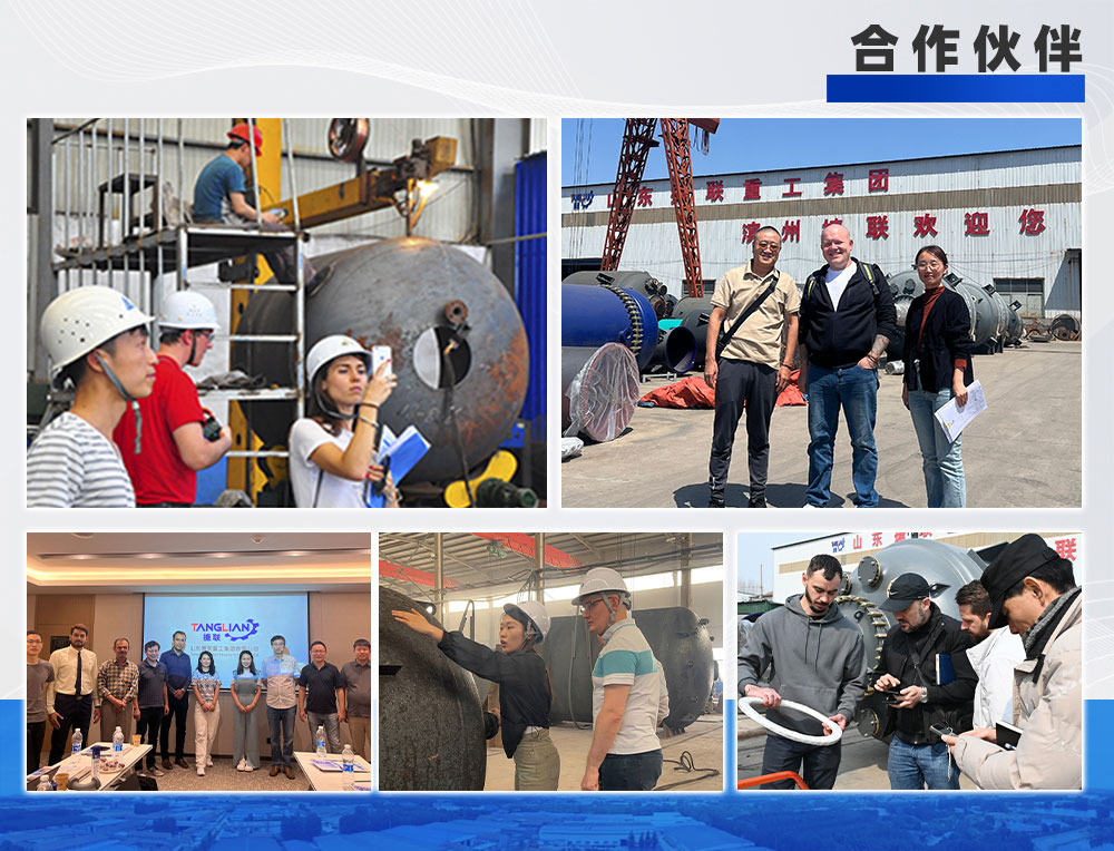 硫化氫生產(chǎn)線工藝設計(圖9) 綜合工藝包詳情頁-(10).jpg